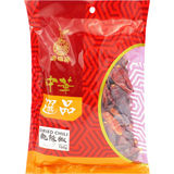 EAGLOBE Tørret Chili Hel