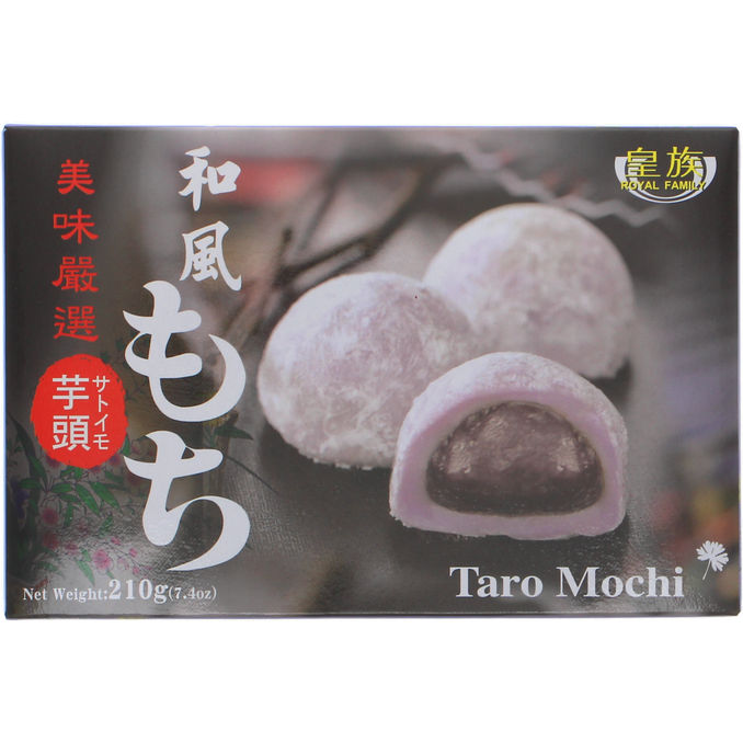 ROYAL FAMILY Mochi Taro