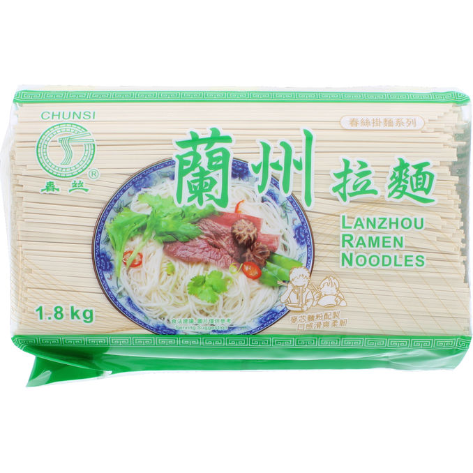 Chunsi Lanzhou Ramen Nudler 1,8 kg