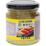 Lucky Katt Sushi Ingwer