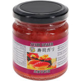 Lucky Katt Sushi Ingwer rot