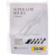 Lave Ankelstrømper 10-pak Str. 33/36