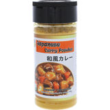 TFC Currypulver