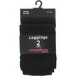 CROSSBOW Legginsit 40 Den 34-36 Musta