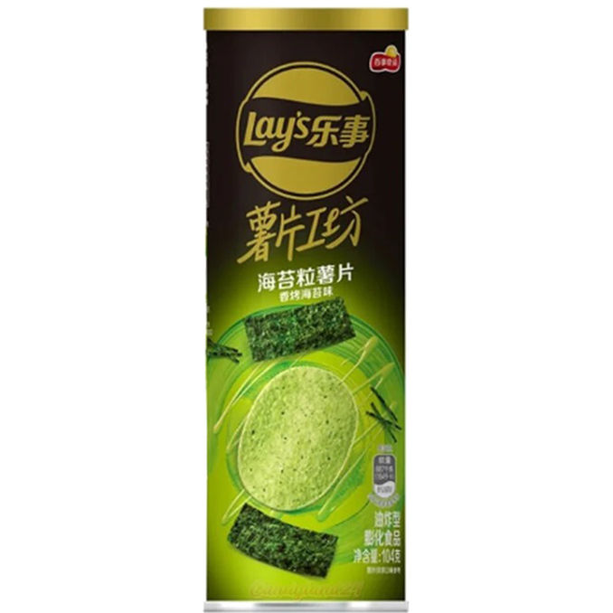 Lays Kartoffelchips Asia Seaweed Grain