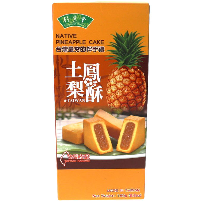 Bamboo Taiwan Ananas-Kuchen, 6er Pack