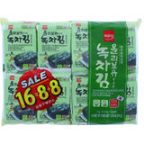 WANG Korea Seasoned Seaweed Grönt Te 16-pack