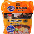 IPPIN Instant Nudeln Miso, 4er Pack