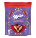 Milka Feine Eier Marzipan-Creme