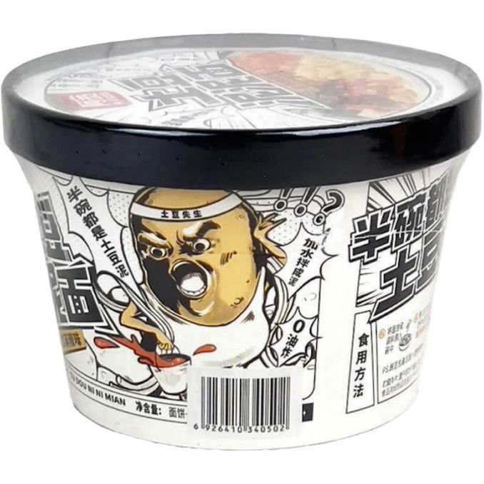 BAIJIA Scharfe Bowl mit Nudeln