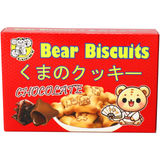 Lucky Katt Bärenkekse Schokolade