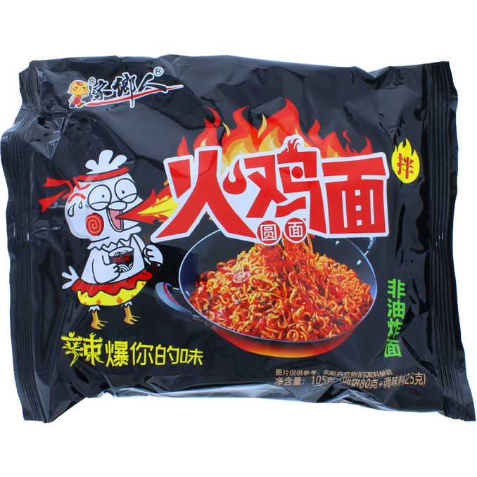 JiaXiangRen Pikanuudelit Kana Hot