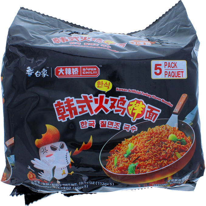 Baixiang Korean Hot Chicken Instant Nudler 5-pak