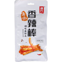 Spicy Snacks