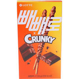 Pepero Crunky Kiksestænger 39 g