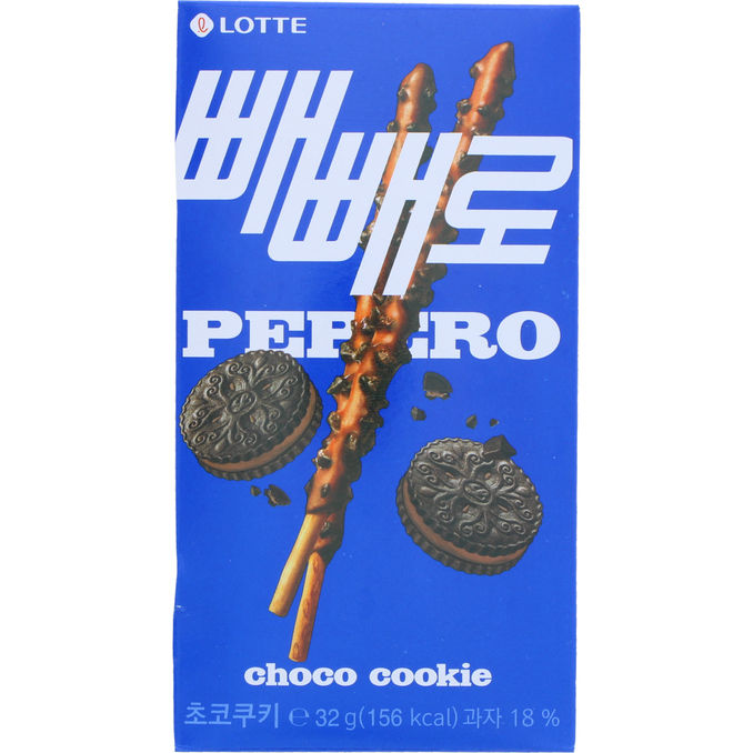 Pepero Kexpinnar Choco Cookie