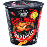 Daebak Ghost Pepper Black Spicy Chicken