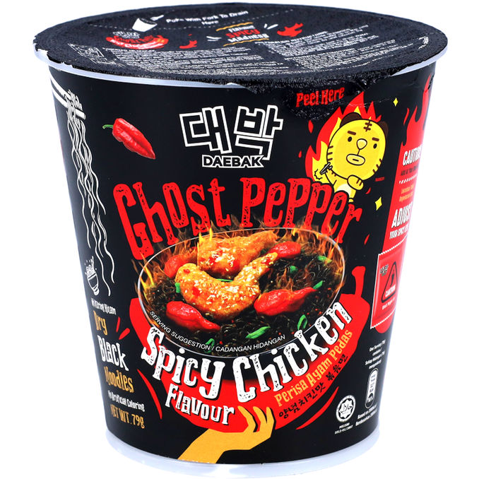 Daebak Ghost Pepper Black Spicy Chicken