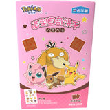 Leda Pokémon Kakaokekse