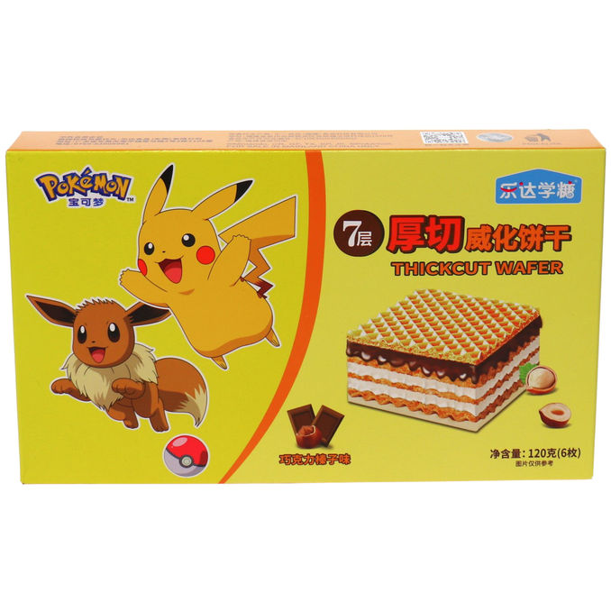 Leda Pokémon Wafer Choco Hazel