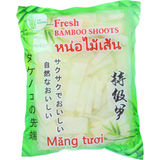 ABC Bamboo Bambus i Skiver