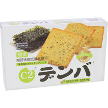 Motatos Kartoffelsnacks Tang