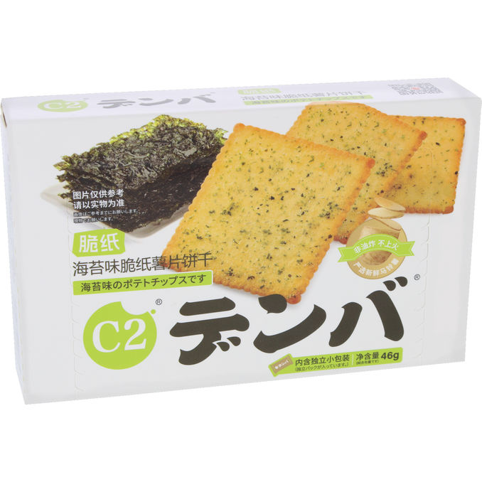 C2 Kartoffelsnacks m. Tang