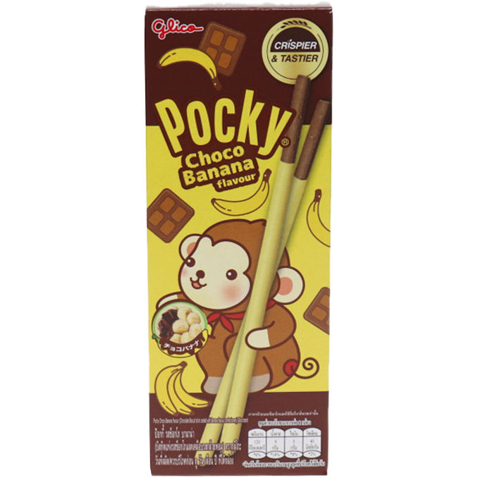 Pocky Choco Banana 25g