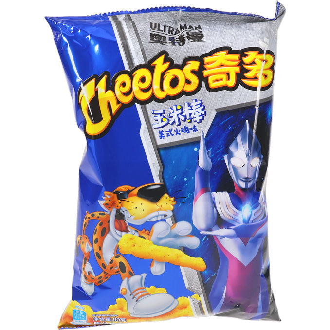Cheetos American Turky 90g