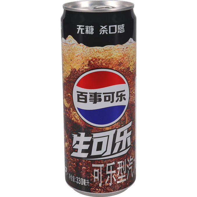 Pepsi Nama 330ml