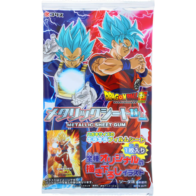 Corris Dragon Ball Tuggummi Cola