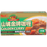 S&C Curry Golden Curry Medium Hot 100 g
