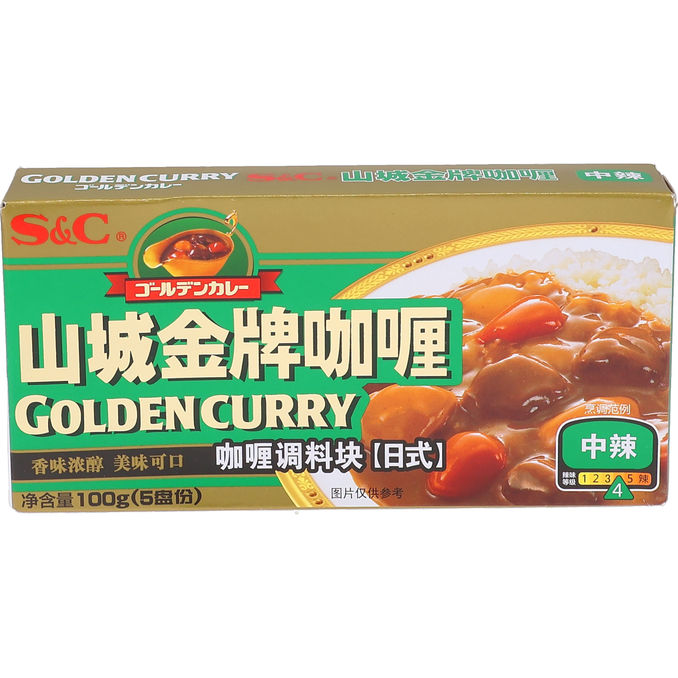 S&C Curry Golden Curry Medium Hot 100 g