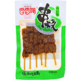 JoyTofu Tofu Snack Kananmaulla