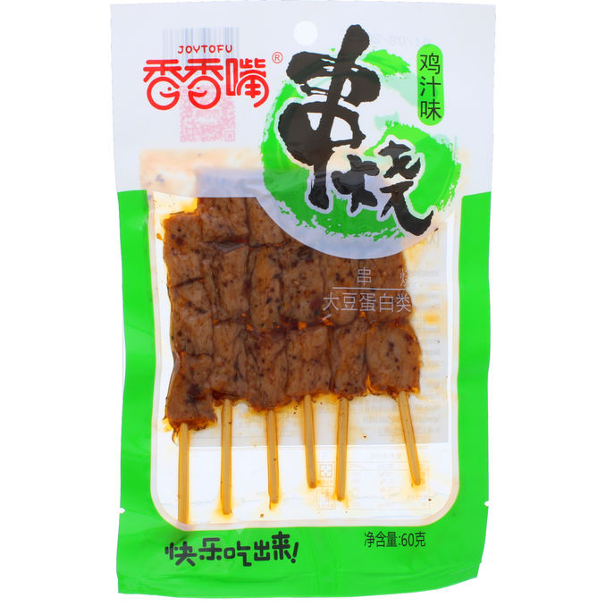 JoyTofu | Tofu Snack Kananmaulla | 60 g