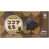 Tokimeki Mini Mochi Chokolade 80 g