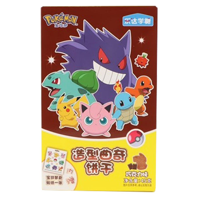 Leda Pokémon Schoko-Kekse