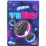 Oreo Space Dunk Blueberry Cheesecake