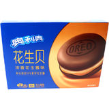 Oreo Cake Peanut Butter 88g