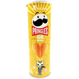 Pringles Tomate