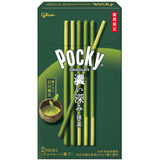 Pocky Dark Deep Matcha, 2er Pack