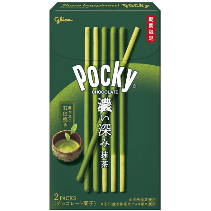 Pocky Dark Deep Matcha, 2er Pack