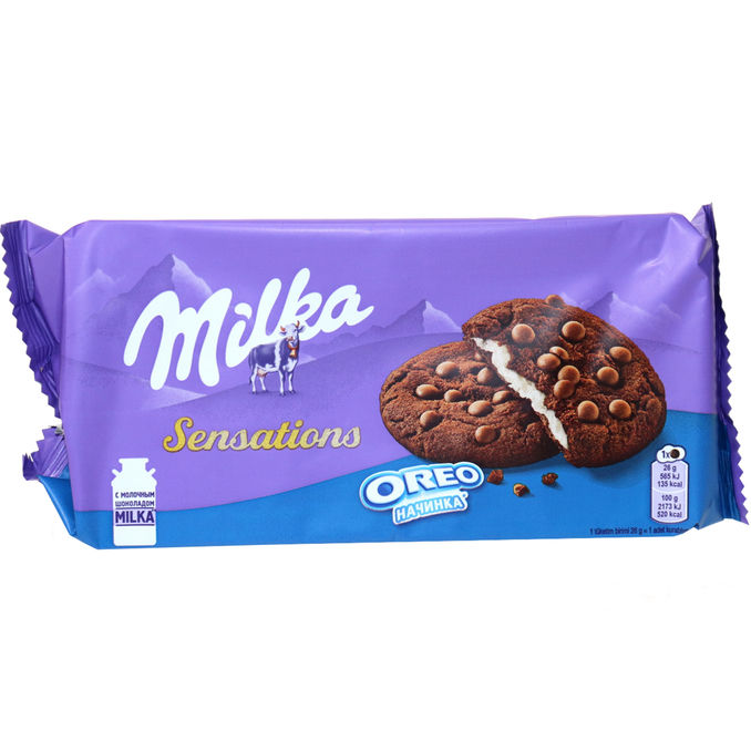 Milka Cookie Sensations Oreo