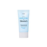Etude Soon Jung Director's Moisture Sun Cream 50 ml