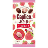Caplico Pralinen mit Erdbeergeschmack