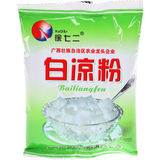 Xu Qi Er Jellypulver "Hvidt Græs" 100 g