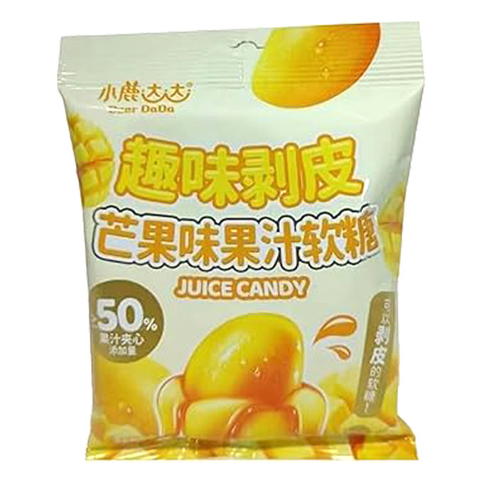 PeelOFF Mango Kaubonbons