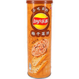 Lay's Umeboshi & Pandekagesmag
