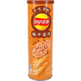 Lay's Kartoffelchips Würzige Pancake-Dip-Soße