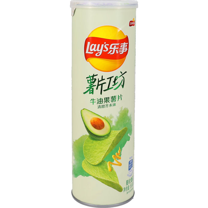 Lay's Chips m. Sød Sennep & Avocado